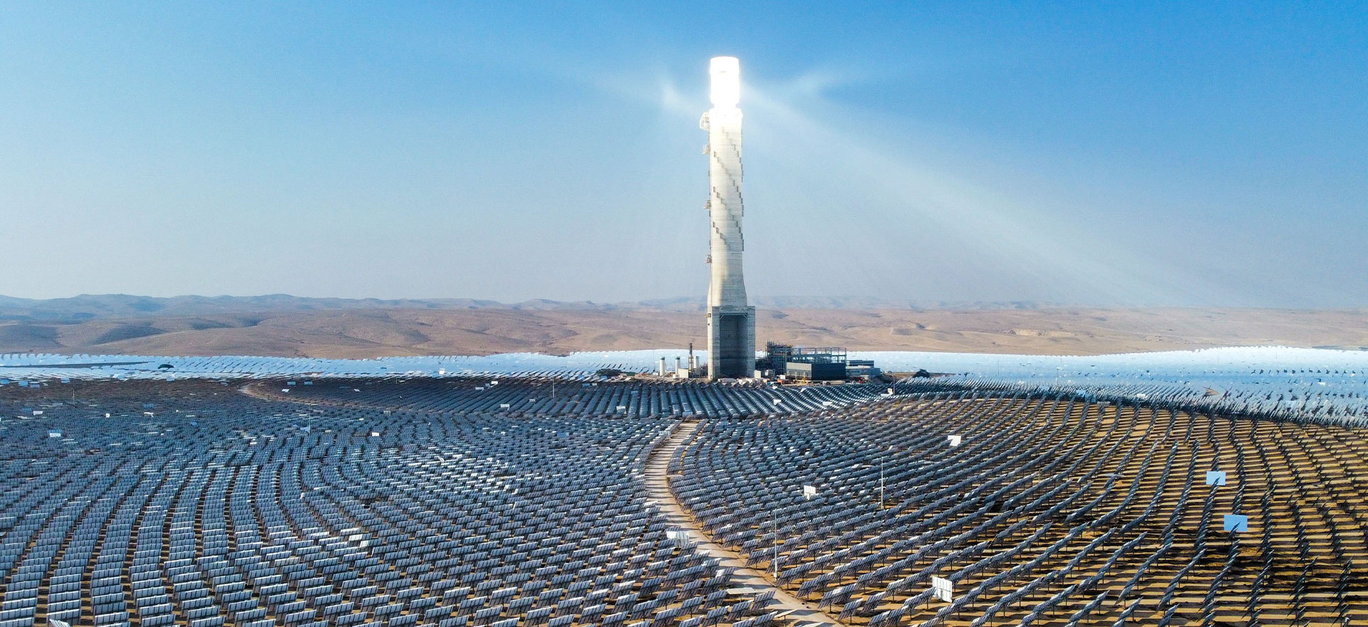 火電機組靈活性改造